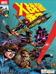 极品漫画分镜图鉴样例：三格递进